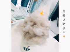 -Cafe de Paris(林荫路店)