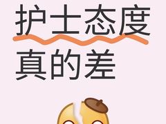 -上海市第一人民医院(松江南部)