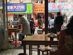 大堂-中马小李汤包(马鞍山花山区)