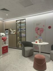 -咪咪比基尼脱毛专业店