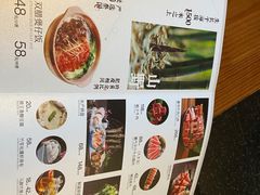 -捞王锅物料理(上海世茂广场店)