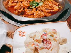 -槐店王婆大虾(开发区店)