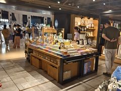 -猫的天空之城概念书店(苏州诚品店)