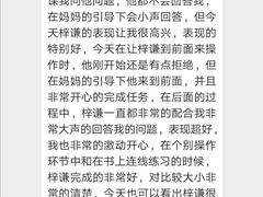 -酷贝儿童成长中心(嘉宏·大橘印象荟店)