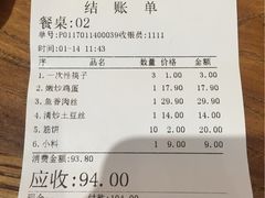-香香春饼·非遗技艺(万达店)