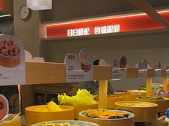 -喜家自助小火锅(卓悦里店)