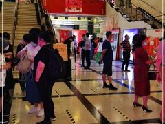 -大光明电影院(南京西路店)