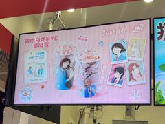 -DQ·蛋糕·冰淇淋(城南嘉园店)