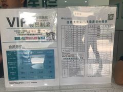 -佳雯宠物医院(金华南路分院)