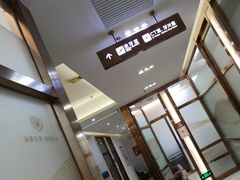 -佛山中大口腔医院·市二级口腔专科医院