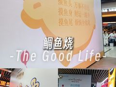 -太原茂业天地购物中心