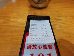 -天盛海鲜烧烤大排档·本地小海鲜·牟平腿穗子(幸福店)