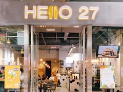 门面-HELLO 27 意面·沙拉·帕尼尼