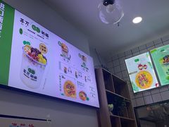 -苏记奶酪(二七万达店)