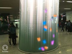 -汉中路(地铁站)
