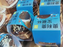 -奈雪的茶(金凤万达PRO店)