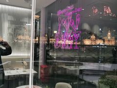 -哈根达斯(滨江店)