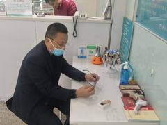 -大明眼镜(西四店)