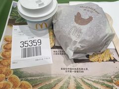 -麦当劳(红唐店)