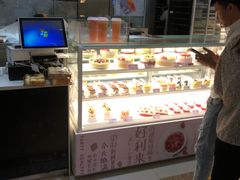 -好利来(太平邻里中心店)