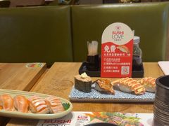 -Sushi Love 创意寿司(丽影广场店)
