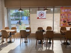 -永和大王(广渠店)