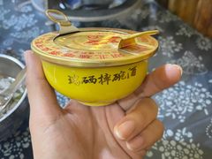 -张关合渣(航空大道店)