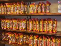 -马复胜(公交新村店)