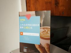 -彳亍咖啡·这里(水湾路店)
