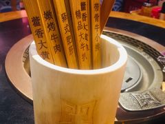 -十一街苍蝇馆子转经消江湖菜(九眼桥十一街店)