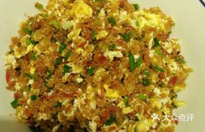 Stir-fried Egg with Fermented Chili