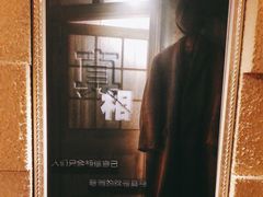 -H立方实景剧情密室(天河旗舰店)