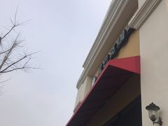 -星巴克(无锡百联奥特莱斯店)