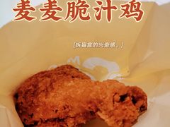 -麦当劳(捞品城店)