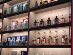 -苏州凯悦酒店·酒肆(华池街店)