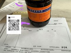 -中国中医科学院西苑医院(本部)