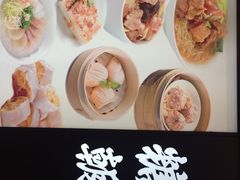 糖朝-糖朝(尖沙咀店)