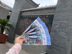 -阳台山自然风景区