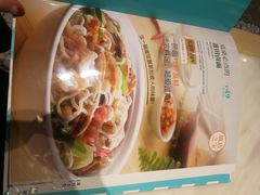 菜单-莆田餐厅PUTIEN(陆家嘴中心店)