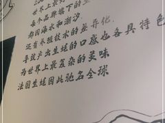 -就你餐厅(体育西横街店)