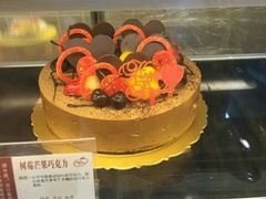 -苹果花园(昌里东路店)