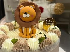 -浮光之丘MontCake生日蛋糕(科华路店)