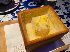 -绿茶餐厅(领展购物广场·中关村店)