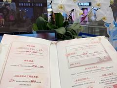 -远大购物中心(南岗店)