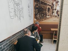 -五芳斋(中山大道总店)