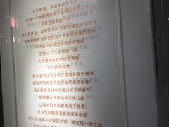 -KOI Thé(正佳广场店)