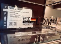 -SKIN·K肌肤唤醒中心