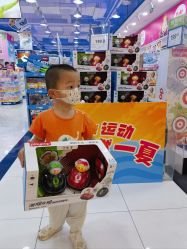 -玩具反斗城(正大广场店)