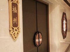 -顺峰(农展馆店)