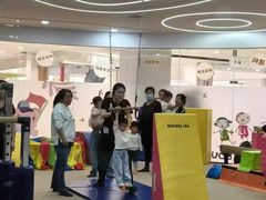 -爱威盛亲子俱乐部·纽约国际早托中心